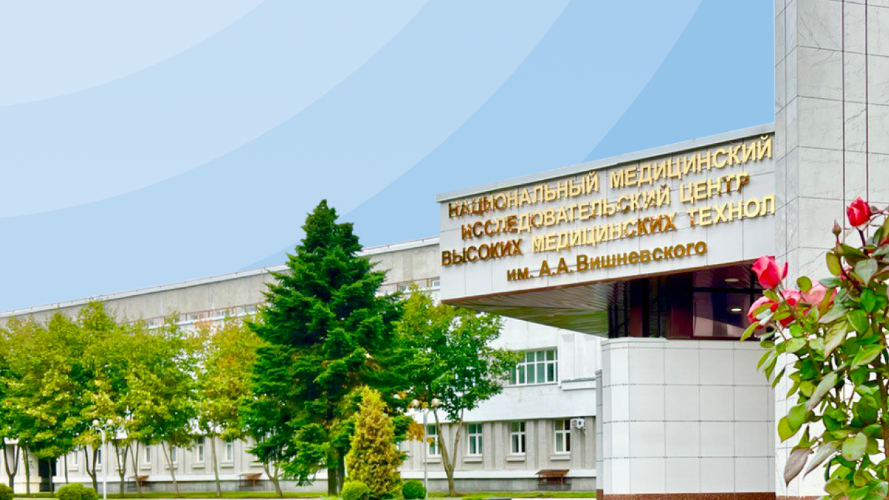 Заголовок новости средней длины