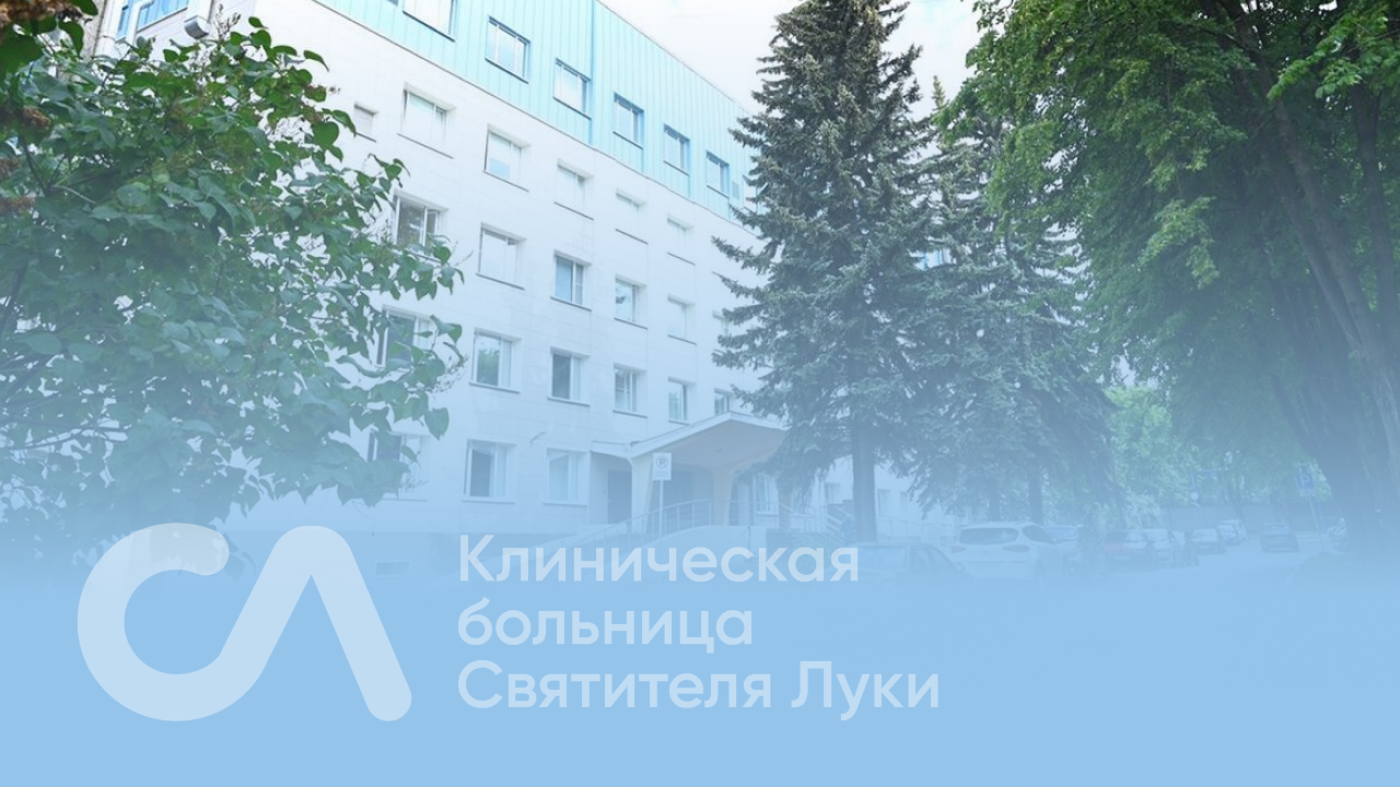 Заголовок новости средней длины