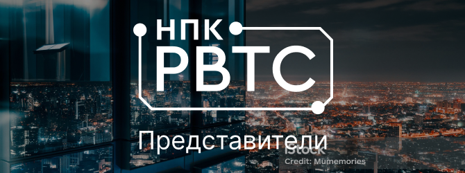 Название статьи средней длины