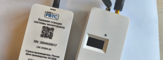Название статьи средней длины