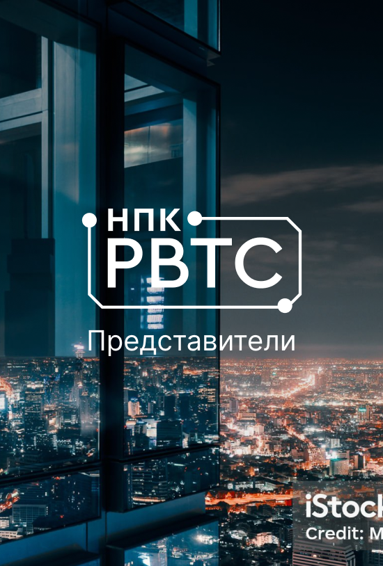Название статьи средней длины