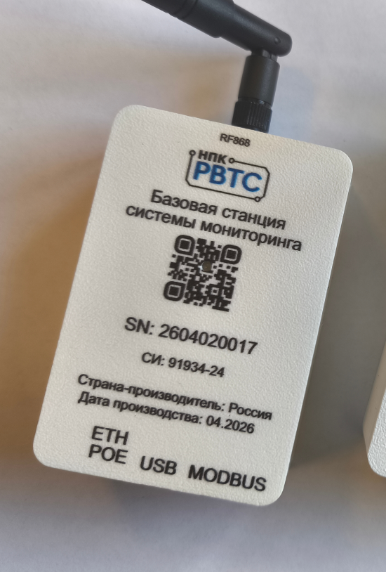 Название статьи средней длины